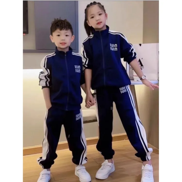 姐弟装开衫卫衣两件套2025春秋新款儿童外套男女同款运动休闲套装