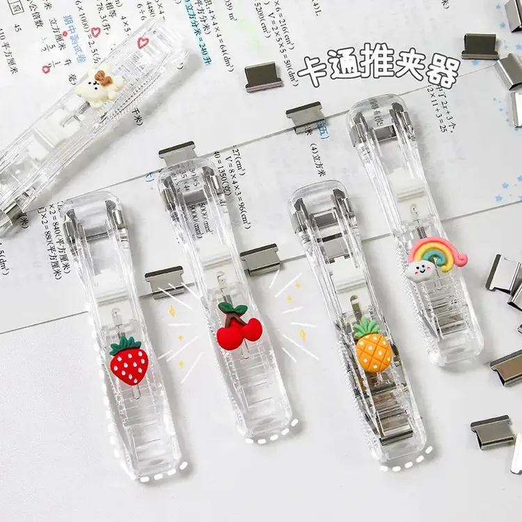 【ins风】透明推夹器文件资料整理夹试卷装订夹创意便携式零食封夹