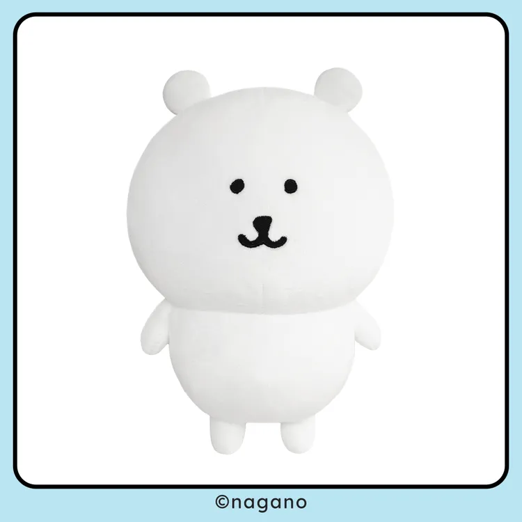 konikoni自嘲熊正版周边公仔玩偶小熊毛绒玩具睡觉抱可爱圣诞礼物