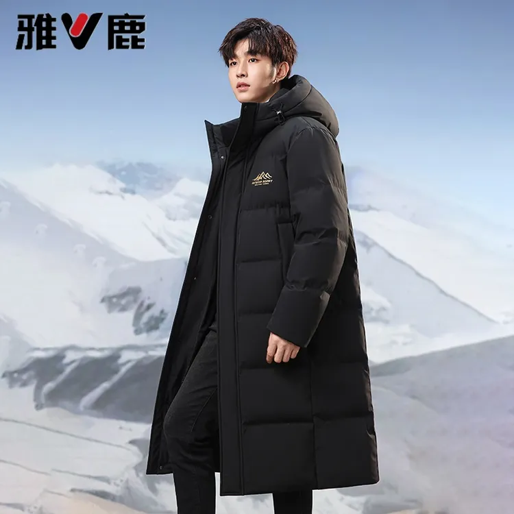 雅鹿冬季2025新款连帽极寒保暖羽绒服男90绒长款正品外套过膝加厚