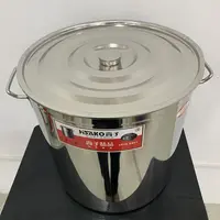 通用汤锅不锈钢汤桶LZ1