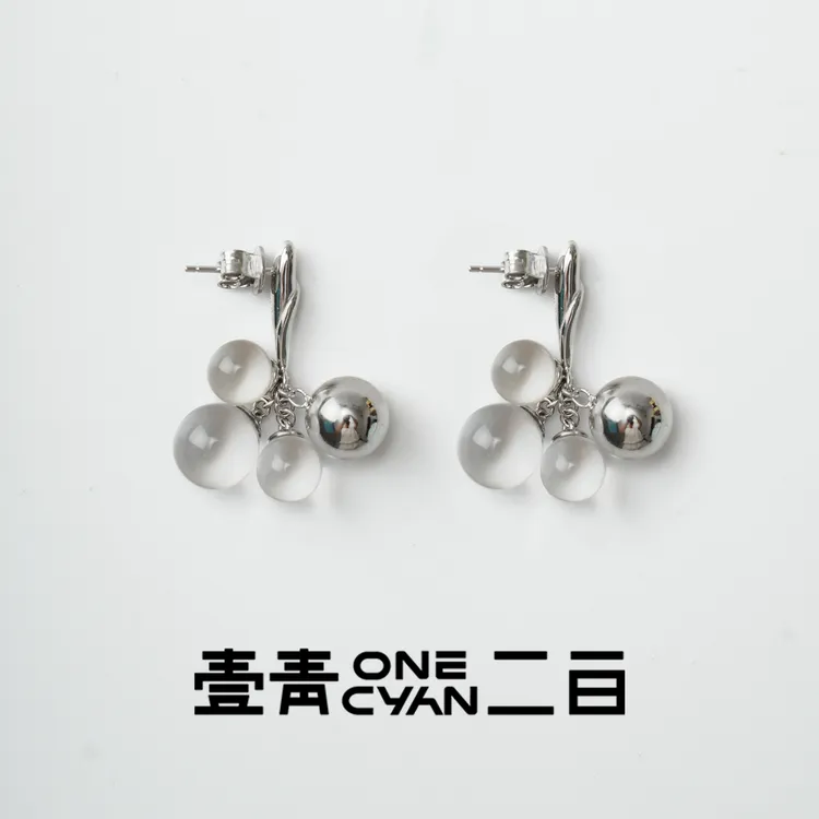 925银耳饰 《白葡》纯银白晶葡萄耳钉/项链