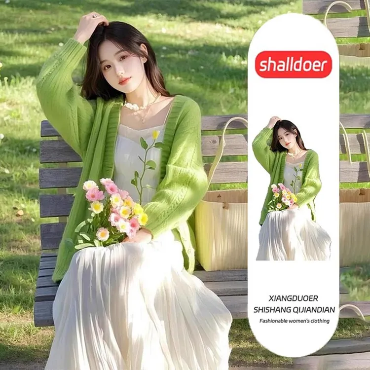 2025年春秋季新款连衣裙针织衫两件套时尚百搭气质长袖长裙女装潮