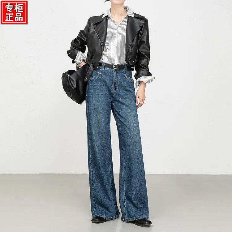 哥弟阿玛施官方高级感直筒牛仔裤女2025秋季新款宽松显瘦阔腿裤子