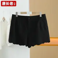 【半价q仓-唐长老自营】货号4774女装慵懒运动风显瘦小众夏短裤M