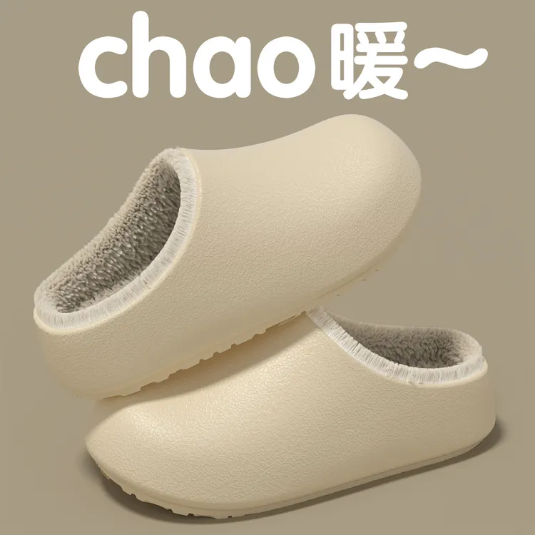 保暖棉拖鞋男冬季2025新款潮室内防寒防水男士软底防滑包跟月子鞋