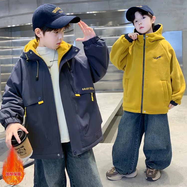 儿童外套加厚双面穿连帽上衣棉服25新款中大儿童洋气男童韩版棉袄
