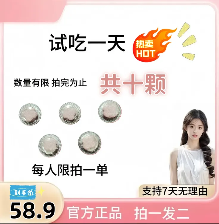官方正品【拍一发二】糖模