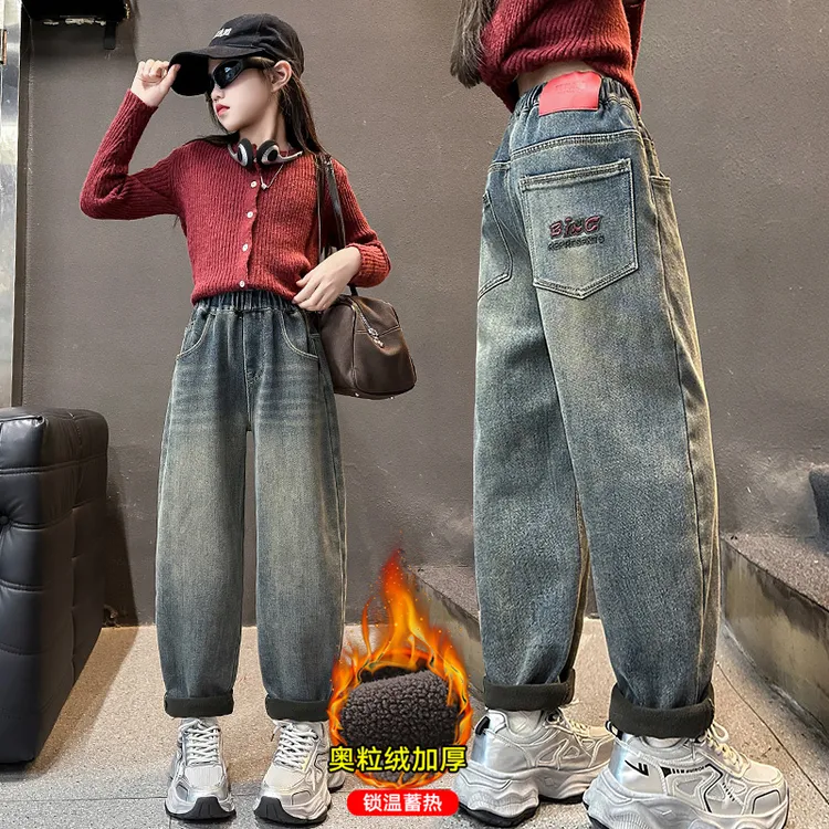 女童牛仔裤加绒加厚秋冬装儿童中大童裤子冬季女孩百搭休闲老爹裤
