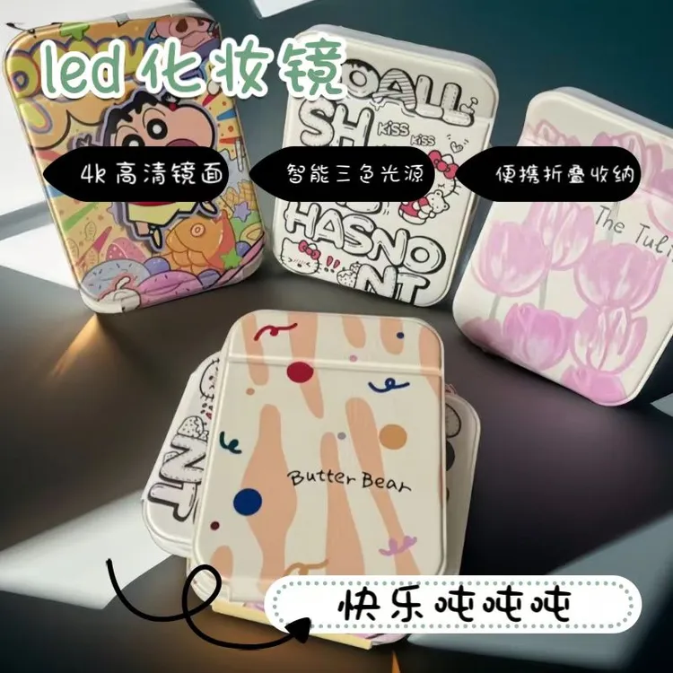 通用随身便携镜子led化妆镜简约女生可爱桌面家用小镜子折叠镜