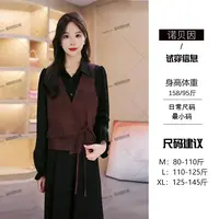 nuobeiyin/诺贝因秋季新款黑色连衣裙马甲流行两件套装NNBY660213