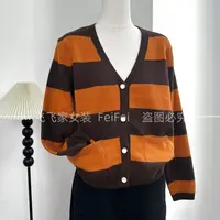 飞飞家1口袋美拉德！！品牌连锁订单~宽条纹#毛衣女T147橘