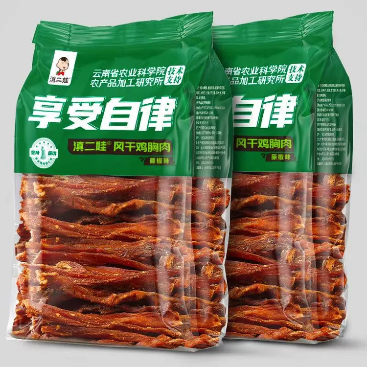 农科院风干鸡肉干鸡胸肉条减低耐嚼减脂休闲解馋食品零食即食健身