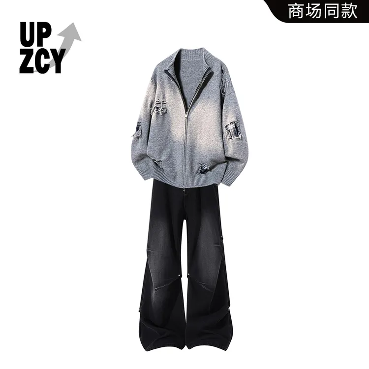 UPZCY慵懒风破洞开衫毛衣套装男秋冬季潮流高街百搭牛仔裤两件套