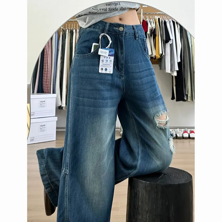 深蓝莱赛尔天丝破洞阔腿牛仔裤女2025夏季薄款宽松显瘦百搭拖地裤