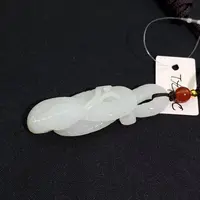 和田玉白玉生肖蛇挂件（Y）