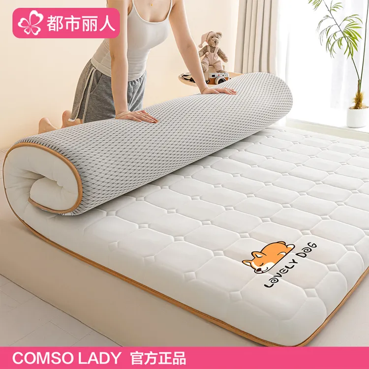 乳胶记忆棉床垫遮盖物软垫家用卧室180x200租房专用宿舍学生单人