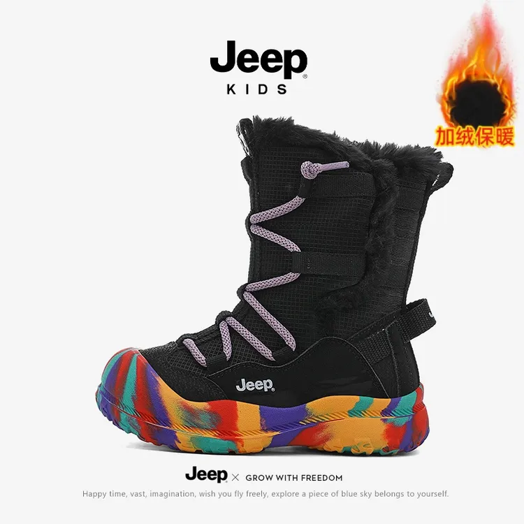 jeep儿童棉鞋2025冬季男童雪地靴加绒女童东北棉鞋户外保暖童鞋