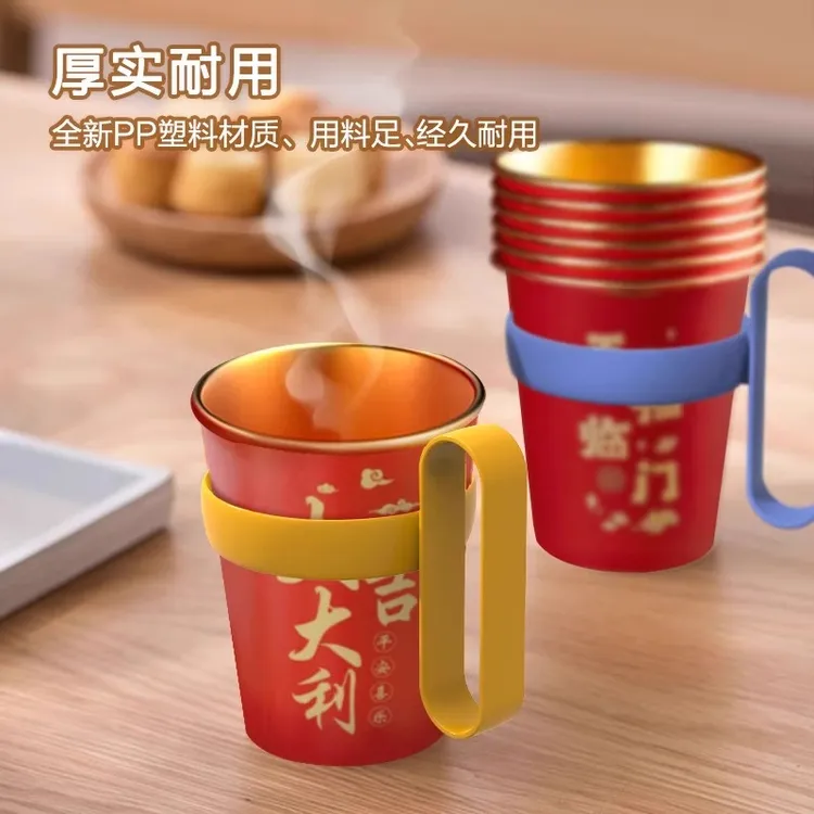 【纸杯杯托】简约时尚杯托一次性纸杯套创意防烫手隔热杯架家用办