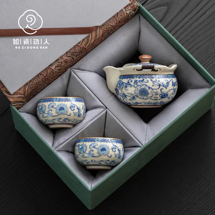 青花汝窑一壶二杯功夫茶具套装高档送长辈领导老师生日乔迁伴手礼