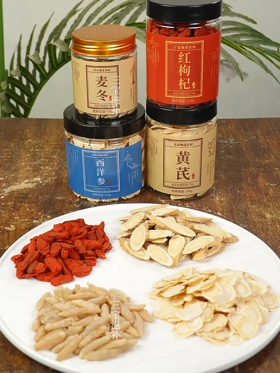 西洋参多种搭配组合，好食材方才有用，送一罐150克大颗粒枸杞