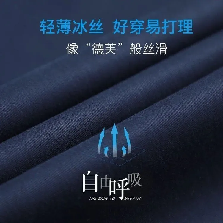 九分阔腿裤子女2025秋季新款小个子高腰百搭直筒裤卡其色休闲女裤