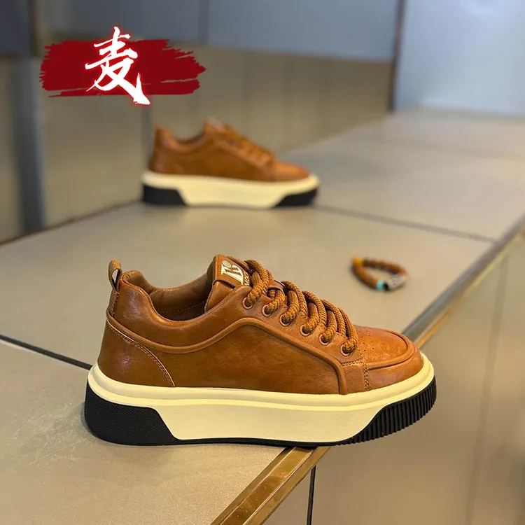 男鞋冬季2025新款潮流百搭休闲厚底板鞋男士皮面防水运动增高潮鞋