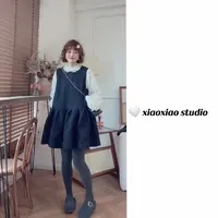 【赫本小姐】【亮闪闪的超好看】【肚子大屁股大友好】潇潇坎肩裙XS2688