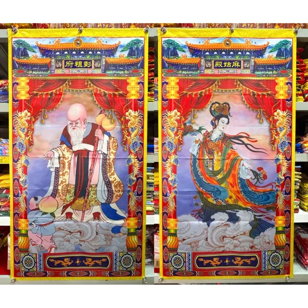 道场摆坛高两桌神像佛像贡缎龙虎日宫月府四大天王日宫月府配套