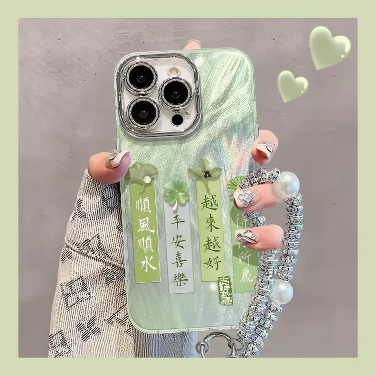得偿所愿手机壳适用于苹果16/华为/oppo/vivo羽纱壳网红流行新款