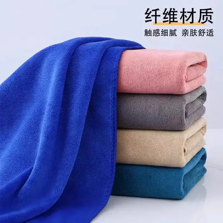 加厚吸水不掉毛家政保洁专用毛巾清洁抹布洗车擦桌布擦地板擦玻璃
