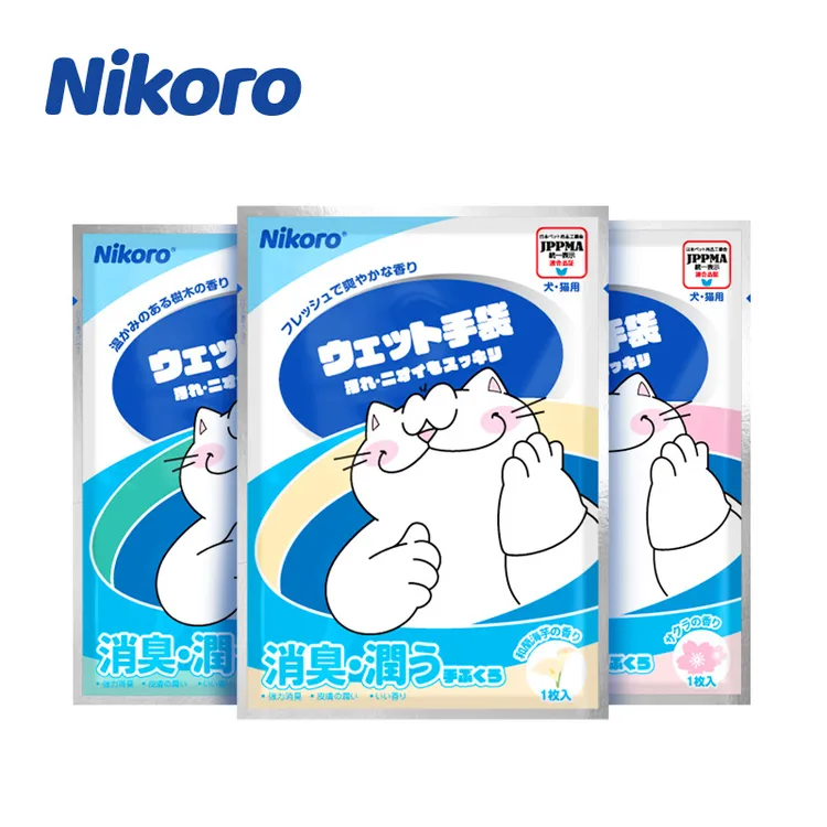 日本妮可露Nikoro宠物免洗清洁手套干洗除臭香氛猫咪狗狗洗澡通用