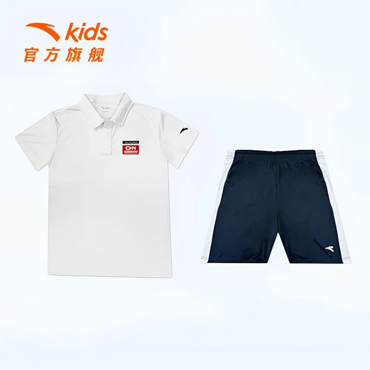 安踏儿童夏季新款舒适透气T恤短袖套装百搭亲肤翻领速干短袖套装