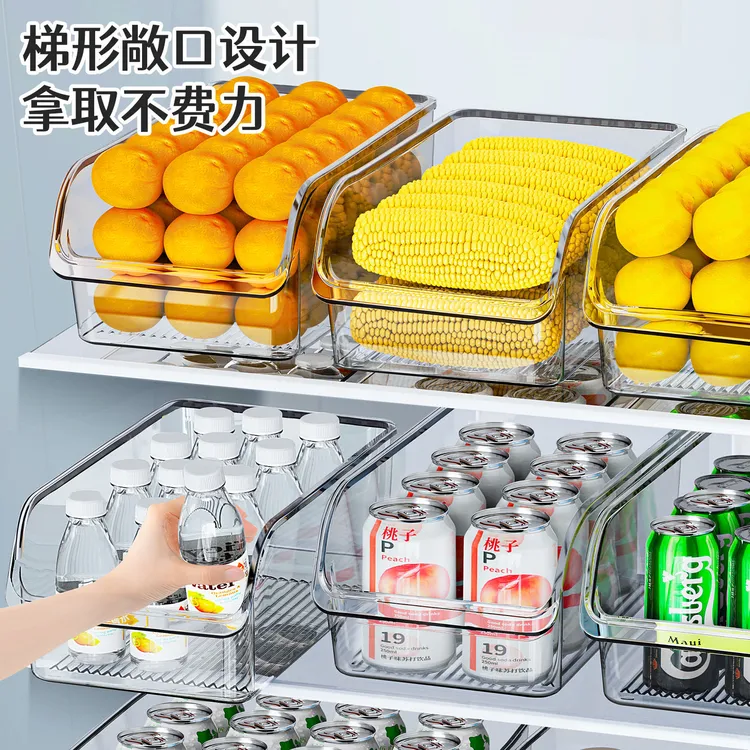冰箱收纳盒整理盒保鲜盒厨房专用蔬菜鸡蛋食品冷冻储物神器抽屉式