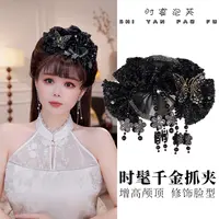 时髦千金鲨鱼夹AB面立体蝴蝶花朵双面流苏发饰原创新中式精致抓夹