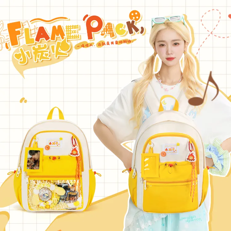 小炭火双肩背包大容量娃包痛包通勤送扎板DIY可爱书包学生演唱会