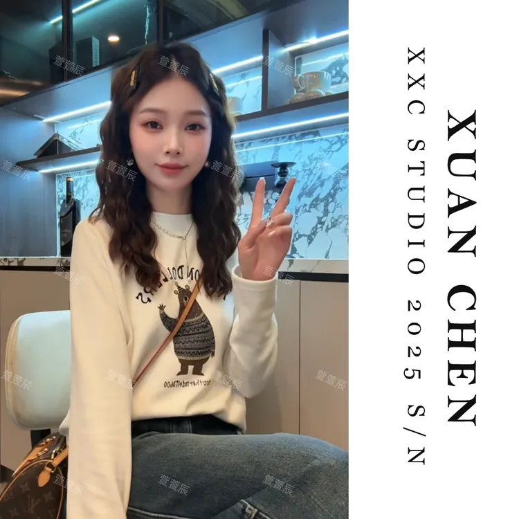 【温暖小熊】网红洋气内搭女打底衫时尚极简风卡通印花长袖T恤#9189