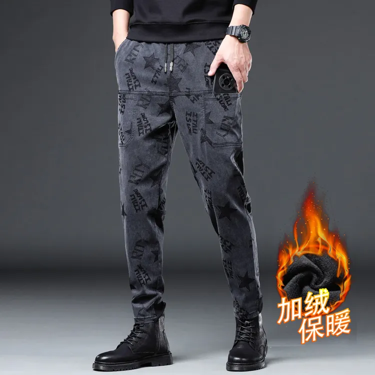 2025秋冬哈伦男士休闲裤加绒宽松高弹力束脚长裤子松紧腰直筒潮