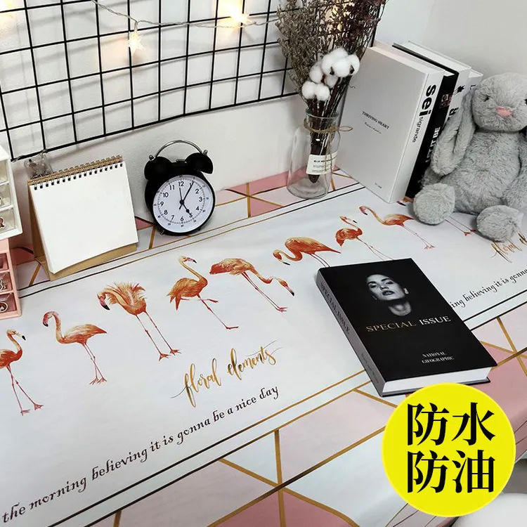 桌布防水防油免洗餐桌布北欧风网红小清新ins简约现代家用茶几垫