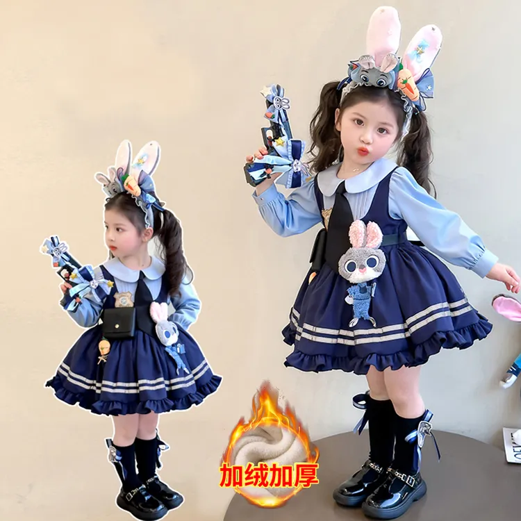 女童兔子警长裙子朱迪服装儿童秋冬洛丽塔连衣裙迪士尼女孩公主裙