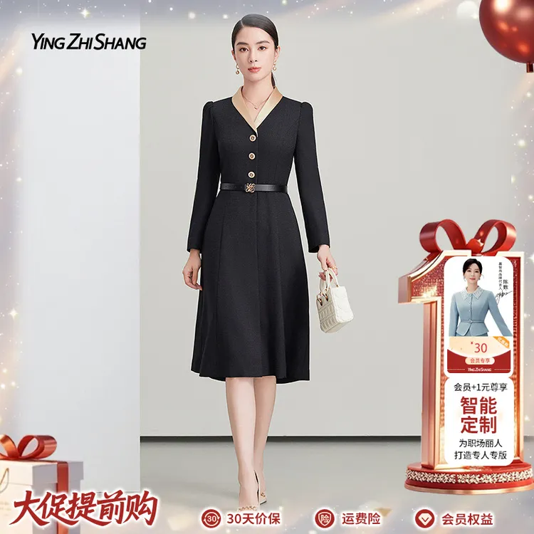 【秋季新款】赢智尚高档气质黑金配色职场小香风连衣裙优雅ZF03620