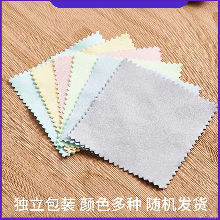 抛光布氧化纯银擦亮增棒银器发黑银饰品清洁保养首饰擦银布