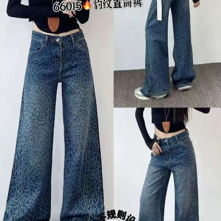 美式复古豹纹烫钻牛仔裤宽松百搭休闲阔腿长裤
