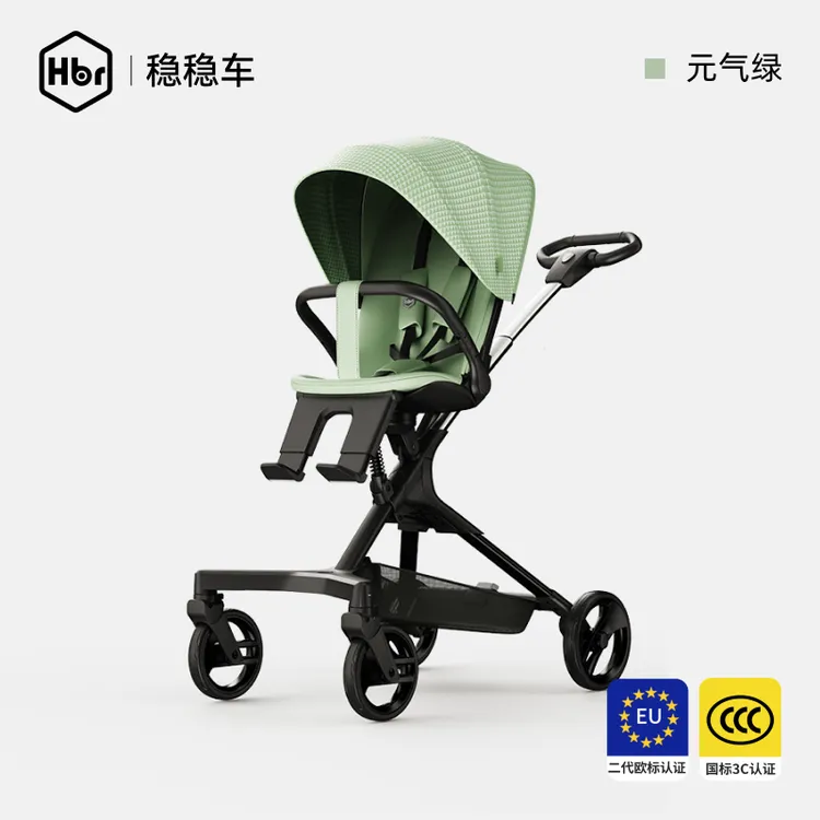 虎贝尔稳稳车遛娃神器可折叠双向高景观可坐可躺婴儿推车溜娃
