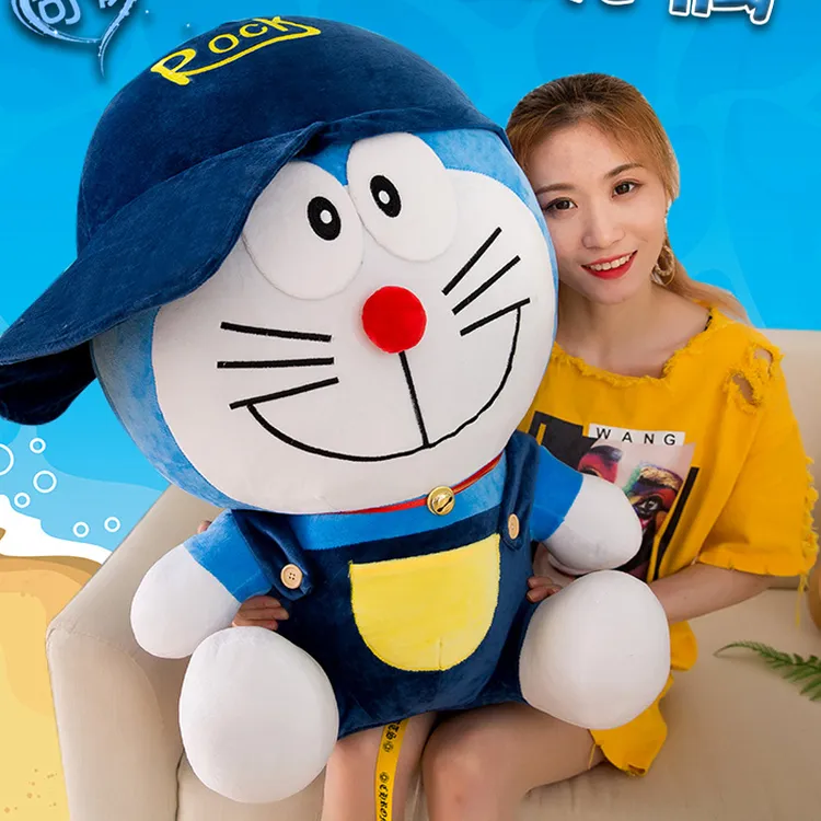 多啦a梦公仔毛绒玩具大叮当玩偶猫男孩抱枕娃娃男女生日礼物