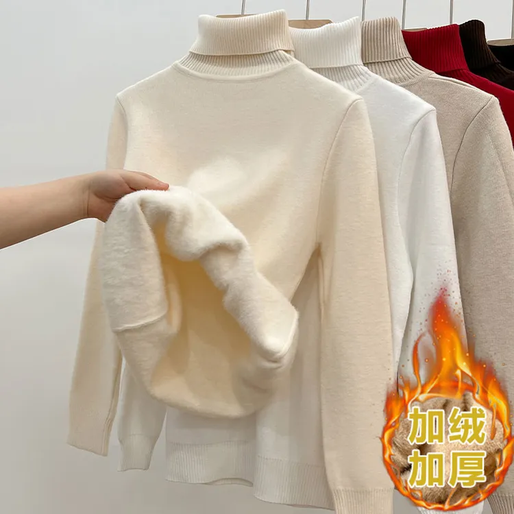 哺乳衣堆堆领针织毛衣打底衫女秋冬季加厚加绒保暖高领长袖上衣