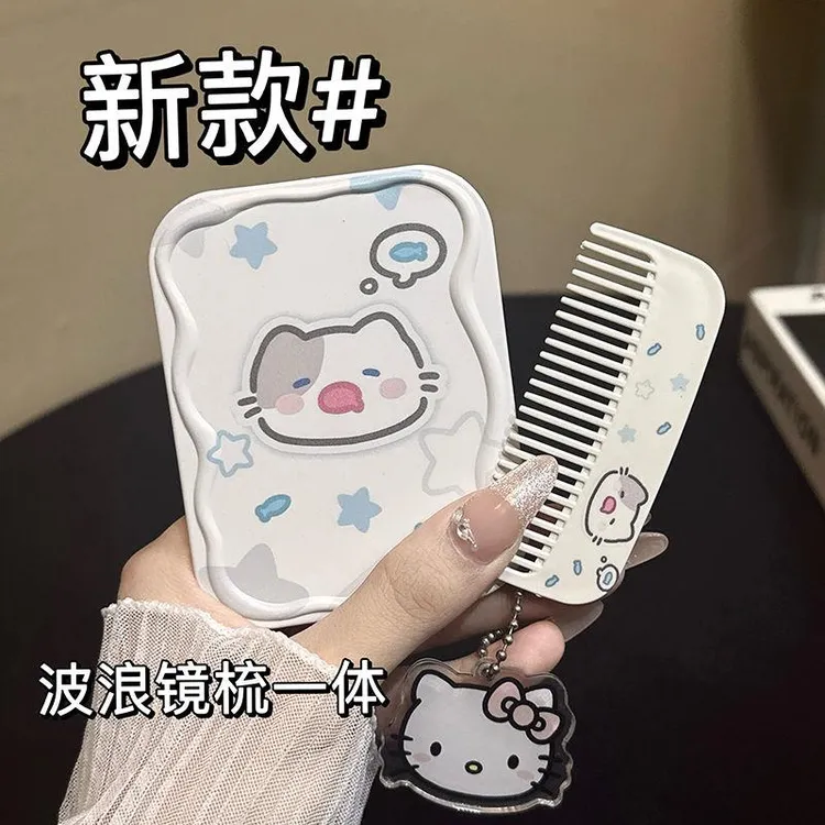 新款随身化妆镜可折叠镜便携梳妆镜女学生宿舍小镜子梳镜二合一