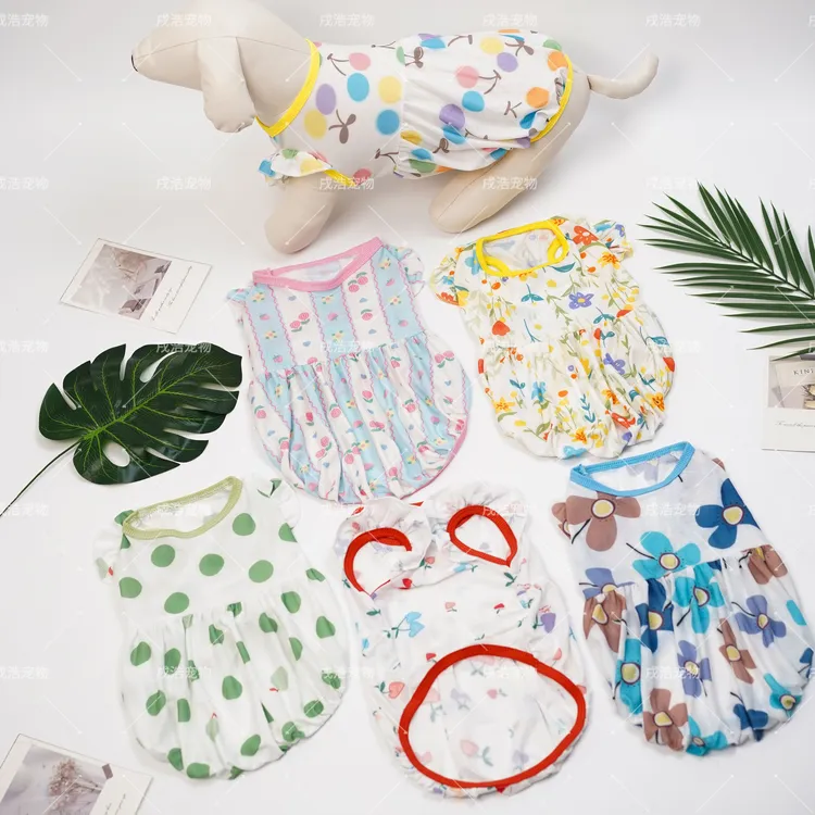 狗狗夏季透气连衣裙子中大型犬薄款衣服猫咪宠物小幼犬公主裙柯基