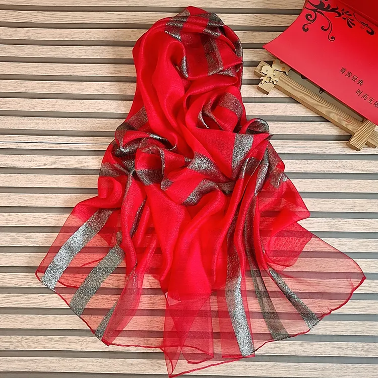 红金色毛丝柔软长款丝巾(长190cm宽70cm)