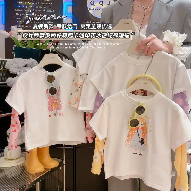 【高定纯棉亲子款】中大童防晒上衣假二件T恤儿童夏季女童短袖